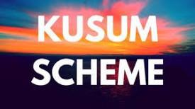 KUSUM