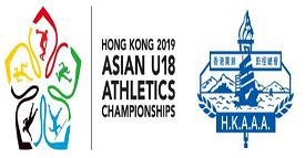 Asian Youth Championship
