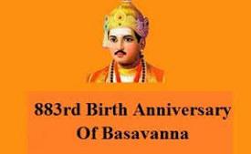 Basavanna’s