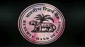 RBI Loans