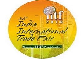 India International Trade Fair