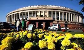 Lok Sabha