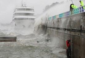 Typhoon Chaba