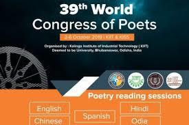 39th World Congress