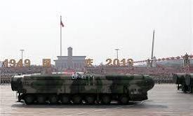 Ballistic Missile