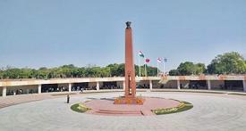 National War Memorial