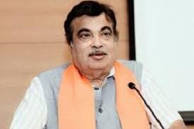 Nitin Gadkari