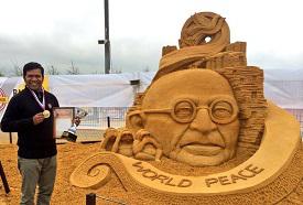 Sudarsan Pattnaik