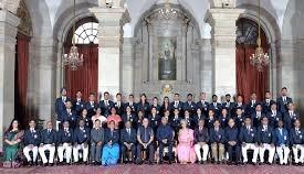 Prestigious National Service Scheme Awards