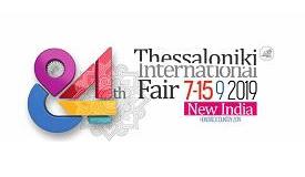Thessaloniki International Fair
