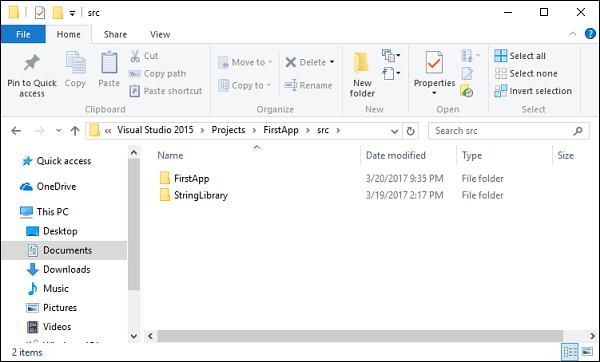 Remove Project