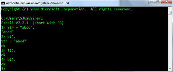 Erlang Shell f()