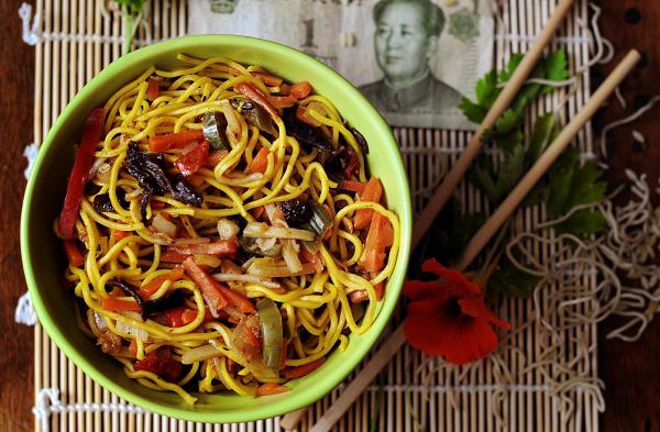 Chinese Food Menu