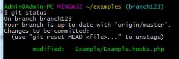 Gerrit Commit Changes2