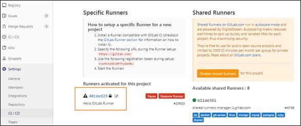 GitLab Installation