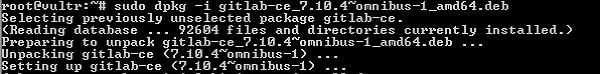 GitLab Installation