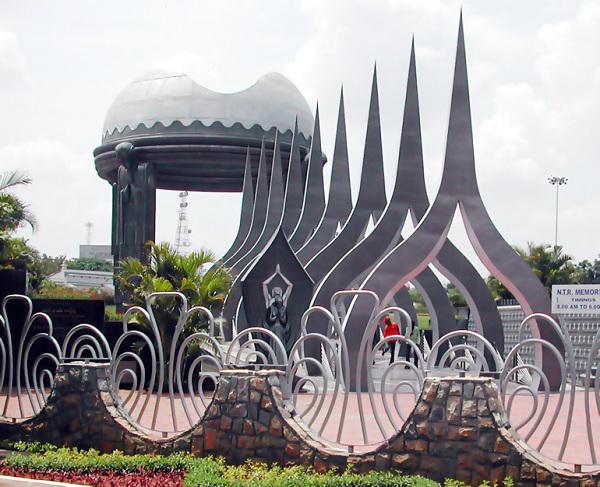 NTR Garden