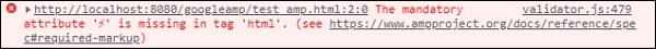 Test Error Console