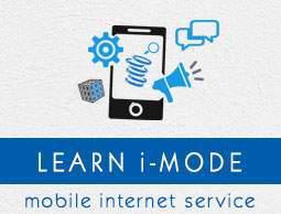 iMode Tutorial