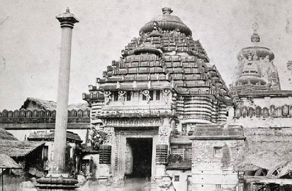 Ganga Dynasty