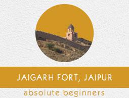 Jaigarh Fort