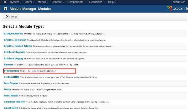 Joomla Breadcrumb Module