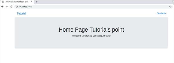 Home Page Tutorial