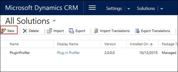 Mscrm Create Solution Step 1
