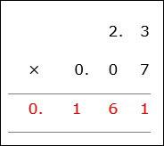 Decimal Multiplication