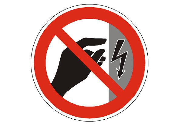 Electricity Hazards