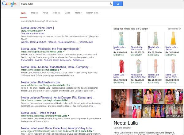 Search Engine