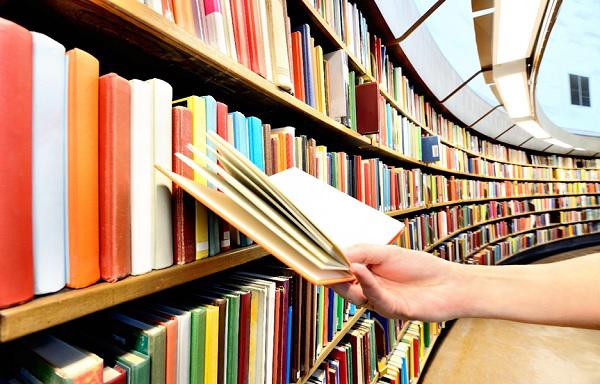 Public Library