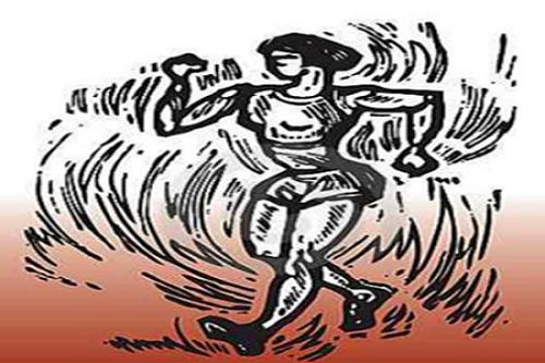 Racewalking Distance