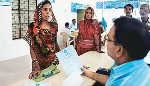 Government Sponsored Employment Generation