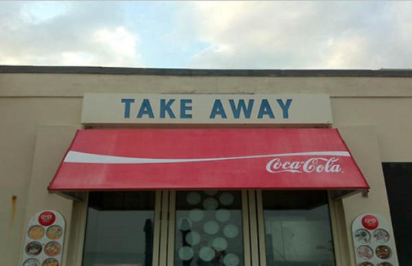 Take Away