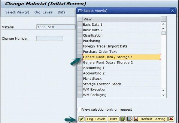 View Material Master