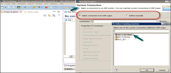 SAP Logon