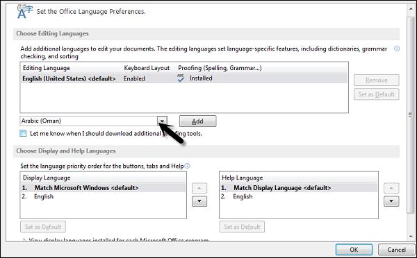 Select Language