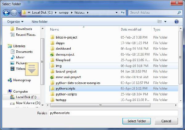 Data Directory Step-2-1