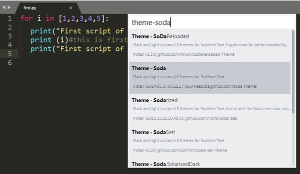 Theme Management Step2