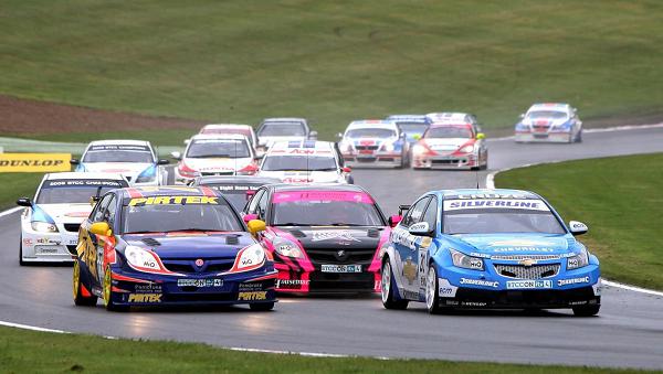 Touring Car