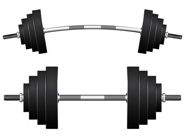 Barbell