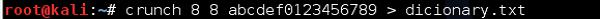Dictionary File