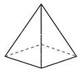 Square Pyramid Quiz 1