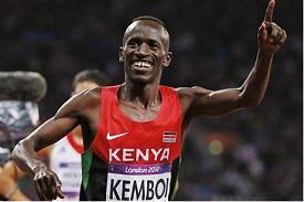 Ezekiel Kemboi