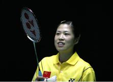Gao Ling