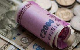 Provident Fund