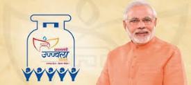 Pradhan Mantri Ujjwala Yojana