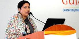 Vibrant Gujarat 2017