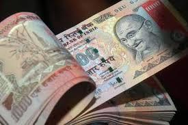 Income Tax Department
